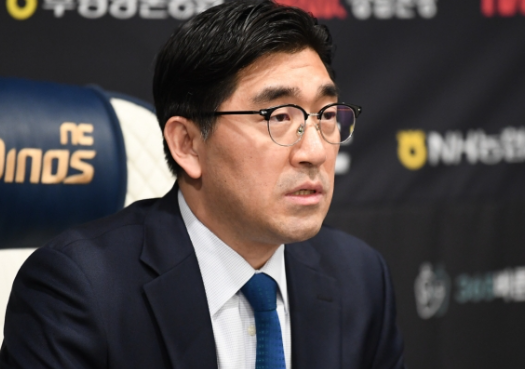 NC 창원시와의 잃어버린 10년이 부른 결단